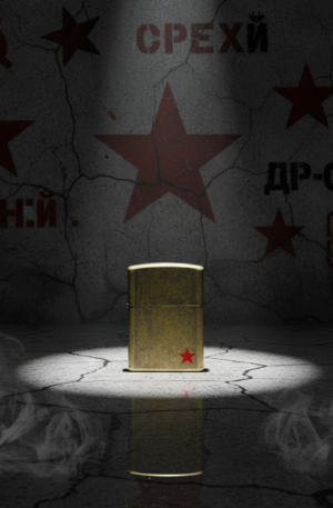 bẬt lỬa zippoo – phiên bản ngôi sao